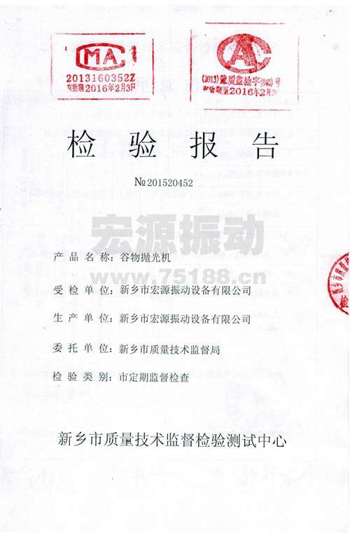 �����C(j��)�z�(y��n)��(b��o)��