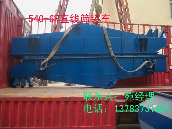 540-6Fֱ���Y